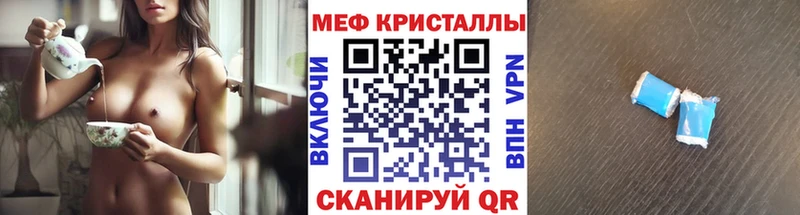Где купить наркотики Пойковский Гашиш МАРИХУАНА СОЛЬ МЕФ Cocaine