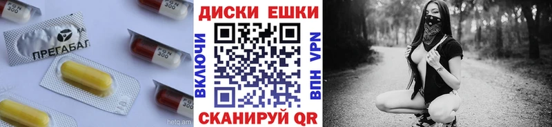 Экстази XTC  Пойковский 