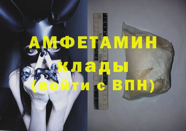 метадон Костерёво
