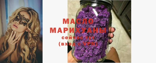 кокаин премиум Киренск