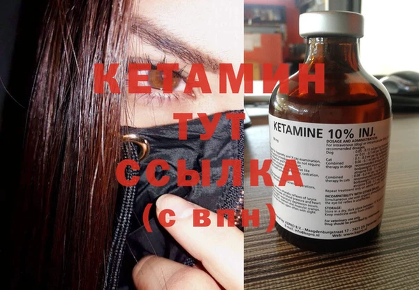 дистиллят марихуана Корсаков