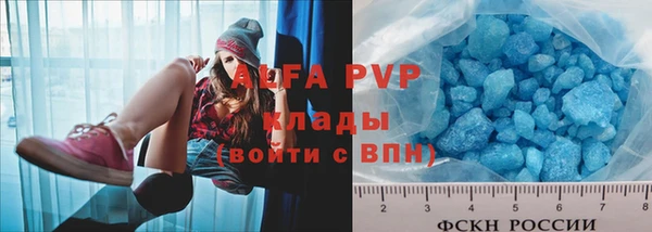 мет Киреевск