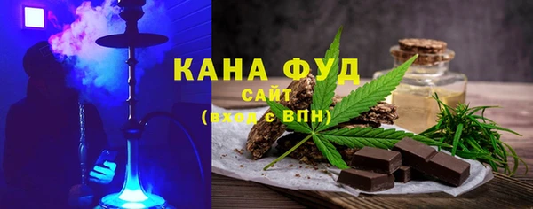 мет Киреевск