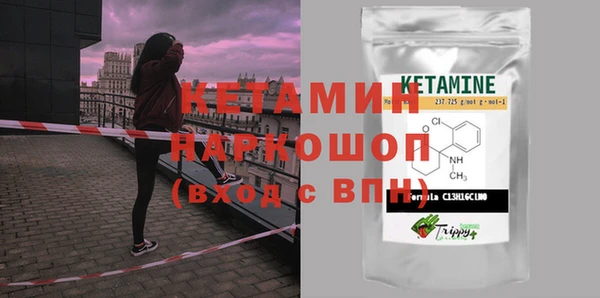 мет Киреевск