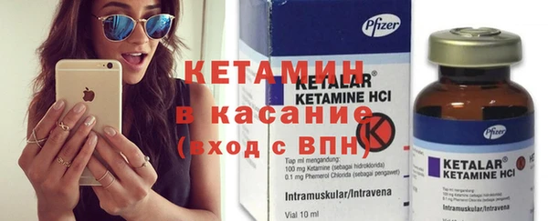 дистиллят марихуана Корсаков