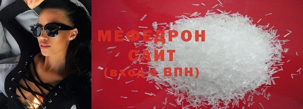 соль курить ск Кинешма