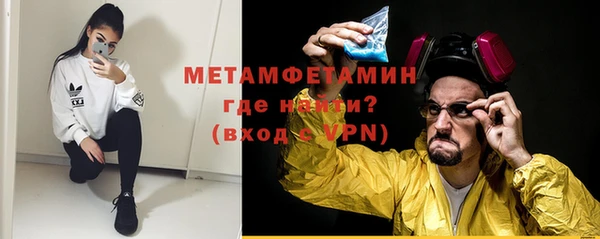 дистиллят марихуана Корсаков