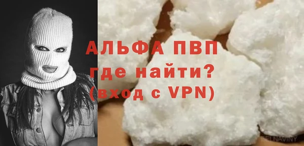 бошки Коряжма