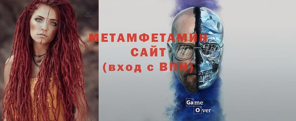кокаин премиум Киренск