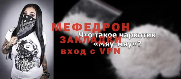 дистиллят марихуана Корсаков