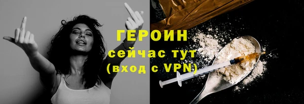 метадон Костерёво