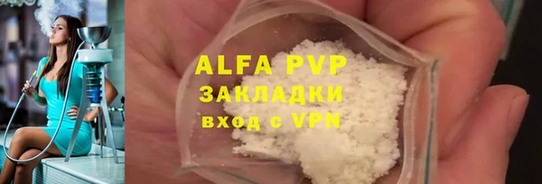 метадон Костерёво