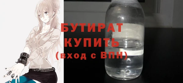 бошки Коряжма