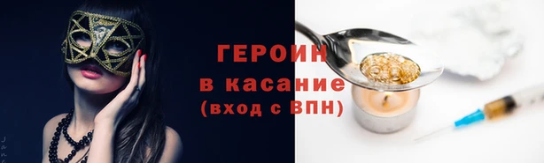 кокаин премиум Киренск