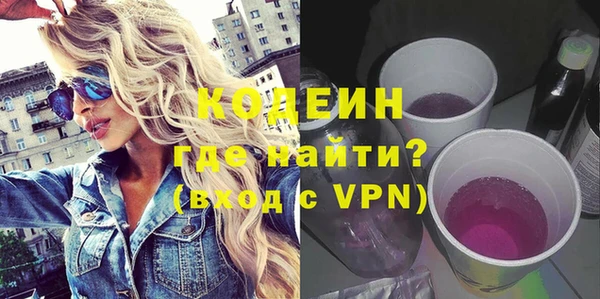 мет Киреевск