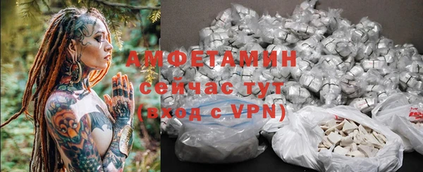 мет Киреевск