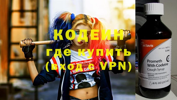 мет Киреевск