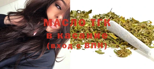 мет Киреевск