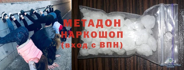 соль курить ск Кинешма