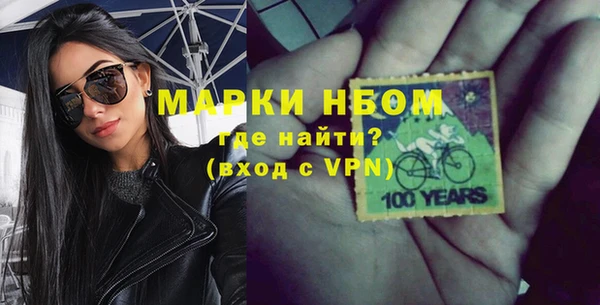 кокаин премиум Киренск