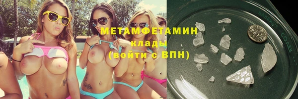 дистиллят марихуана Корсаков