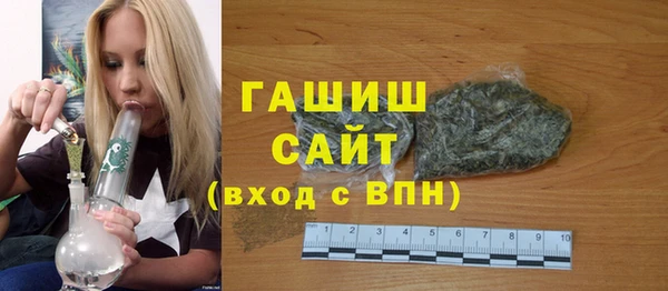 бошки Коряжма