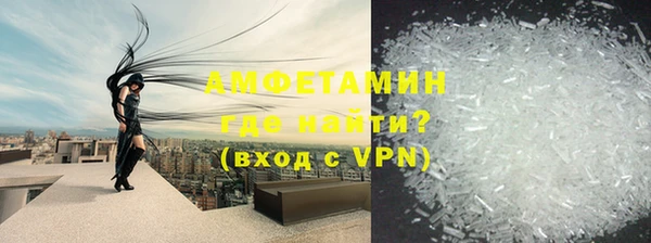 соль курить ск Кинешма